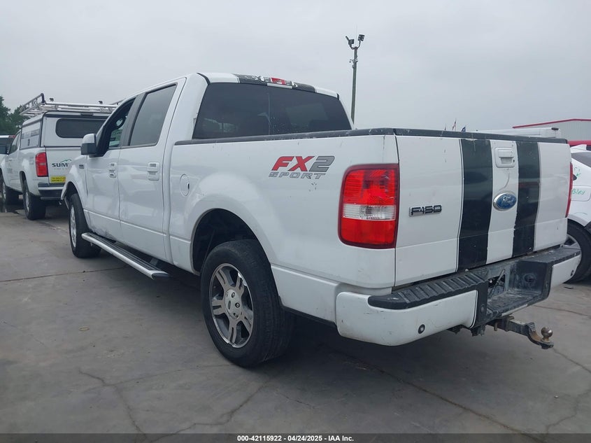 2007 FORD F150 VIN: 1FTPW12567KD58035