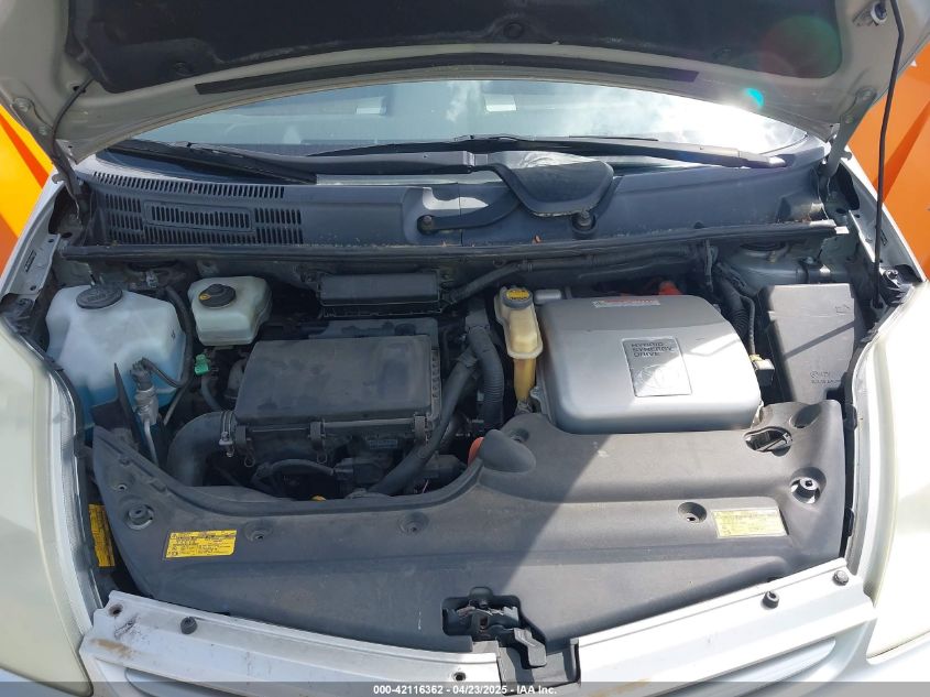 2004 Toyota Prius VIN: JTDKB20U140043642 Lot: 42116362