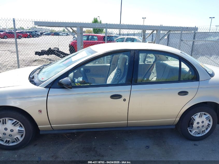 1996 Saturn Sl1 VIN: 1G8ZH5288TZ230864 Lot: 42116703