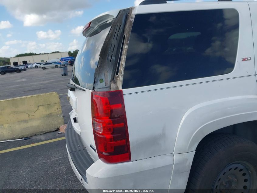 2008 Chevrolet Tahoe Lt VIN: 1GNFC13028R184035 Lot: 42116834