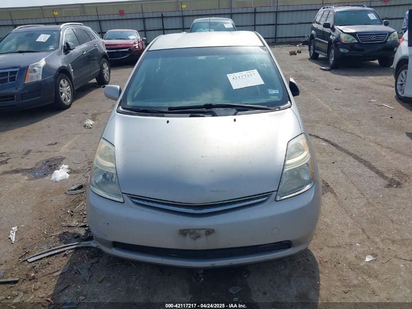 2009 Toyota Prius VIN: JTDKB20U493511059 Lot: 42117217