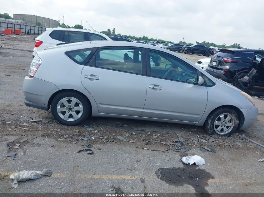 2009 Toyota Prius VIN: JTDKB20U493511059 Lot: 42117217