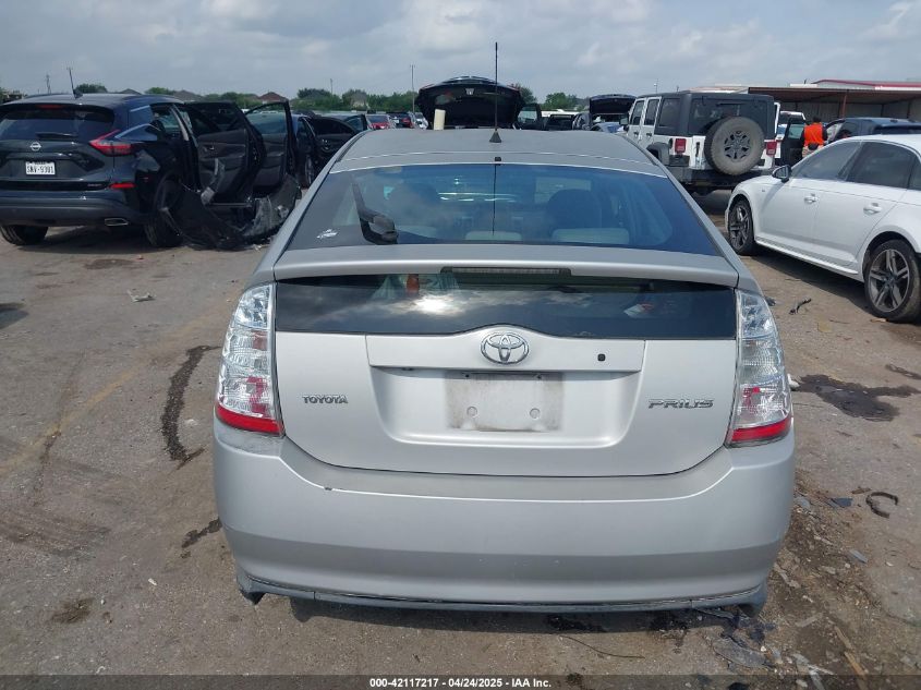 2009 Toyota Prius VIN: JTDKB20U493511059 Lot: 42117217