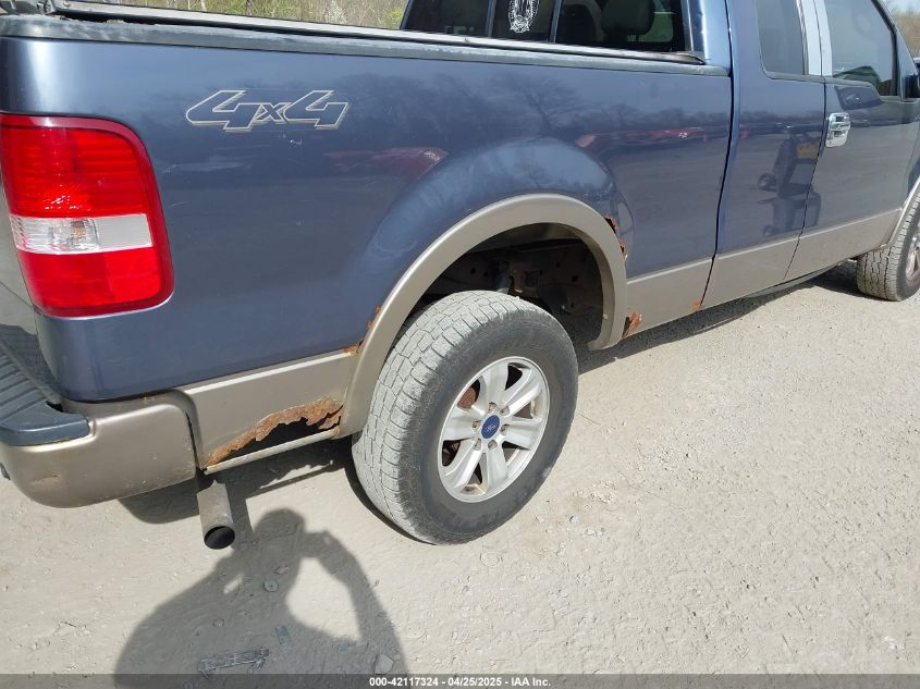 2004 Ford F150 VIN: 1FTPX14534NC28685 Lot: 42117324