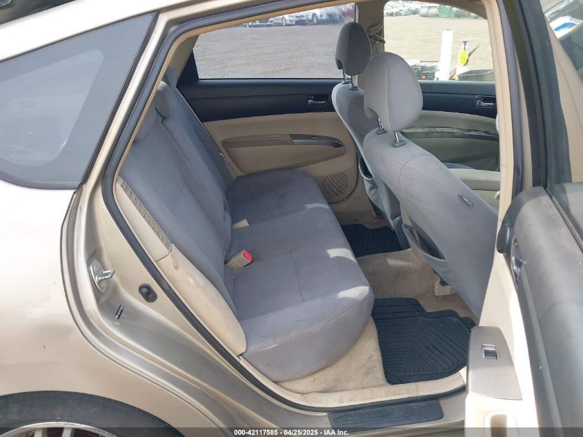 2005 Toyota Prius VIN: JTDAB20U953046238 Lot: 42117585