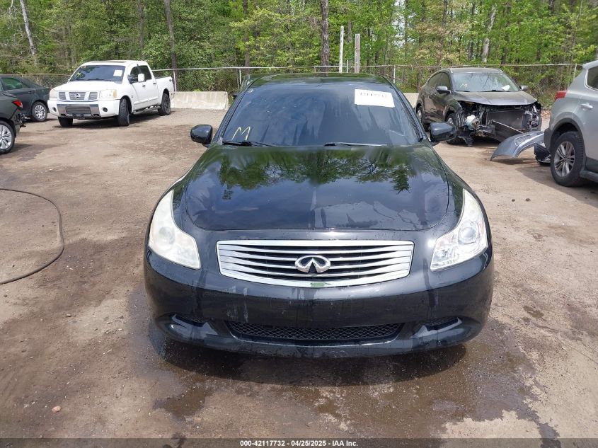 2008 Infiniti G35X VIN: JNKBV61FX8M269089 Lot: 42117732