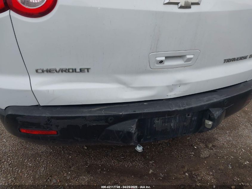 2009 Chevrolet Traverse Lt VIN: 1GNEV23DX9S103016 Lot: 42117746