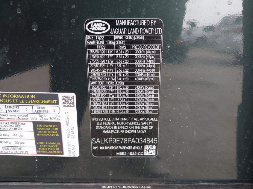 2023 Land Rover Range Rover - SALKP9E78PA034845