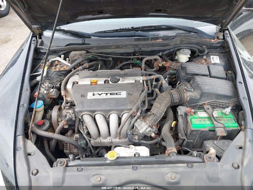 2007 Honda Accord 2.4 Lx VIN: 1HGCM72307A023589 Lot: 42117919