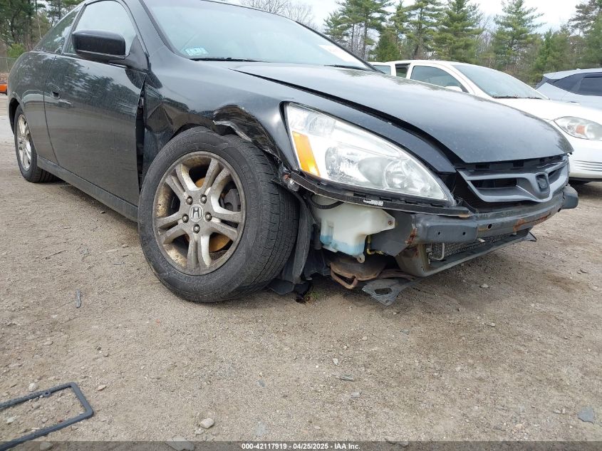 2007 Honda Accord 2.4 Lx VIN: 1HGCM72307A023589 Lot: 42117919