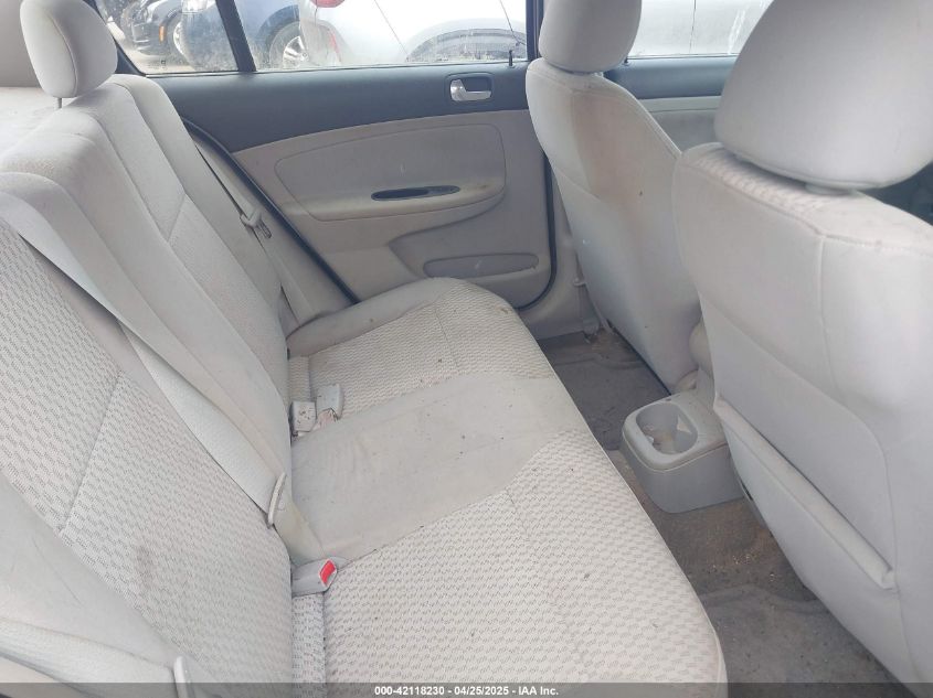 2008 Chevrolet Cobalt Lt VIN: 1G1AL58FX87319435 Lot: 42118230