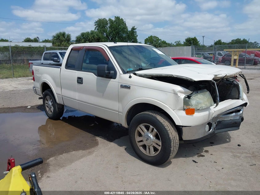 2007 FORD F-150 VIN: 1FTPX14V97FA78483