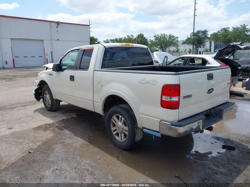 2007 FORD F-150 VIN: 1FTPX14V97FA78483