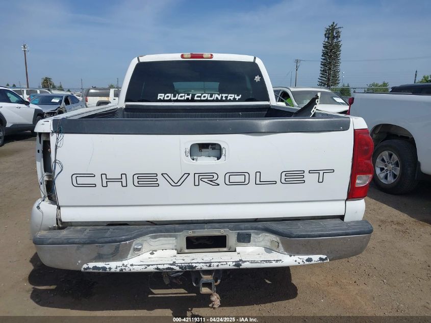 2000 GMC Sierra 1500 Sle VIN: 2GTEC19T0Y1236700 Lot: 42119311