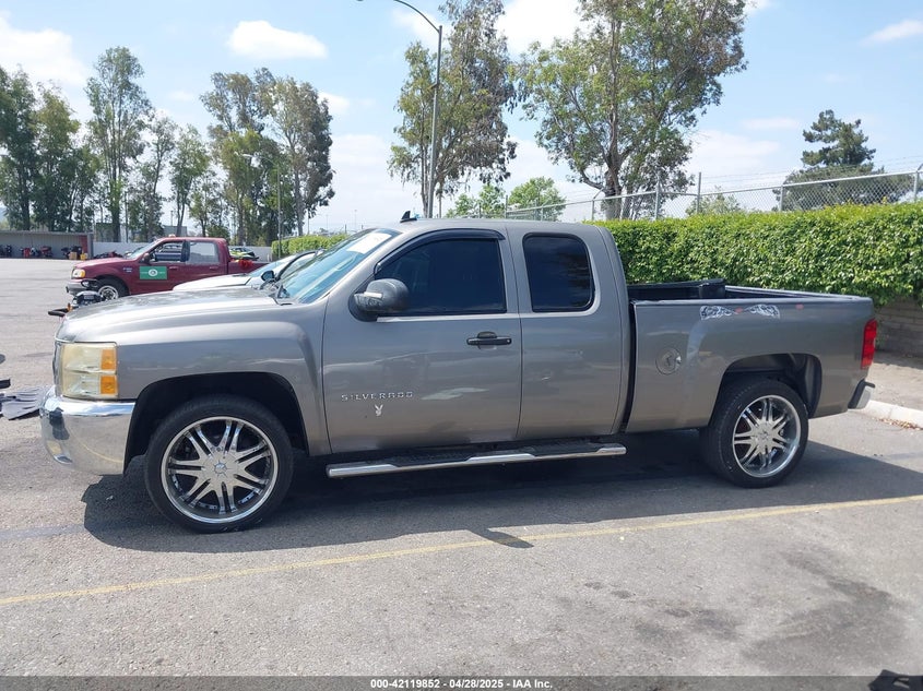 2012 CHEVROLET SILVERADO 1500 VIN: 1GCRCSE06CZ238812