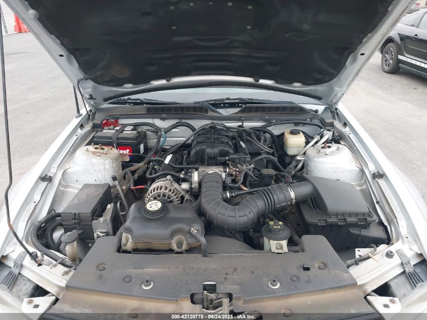 2007 Ford Mustang VIN: 1ZVFT80N275331507 Lot: 42120778