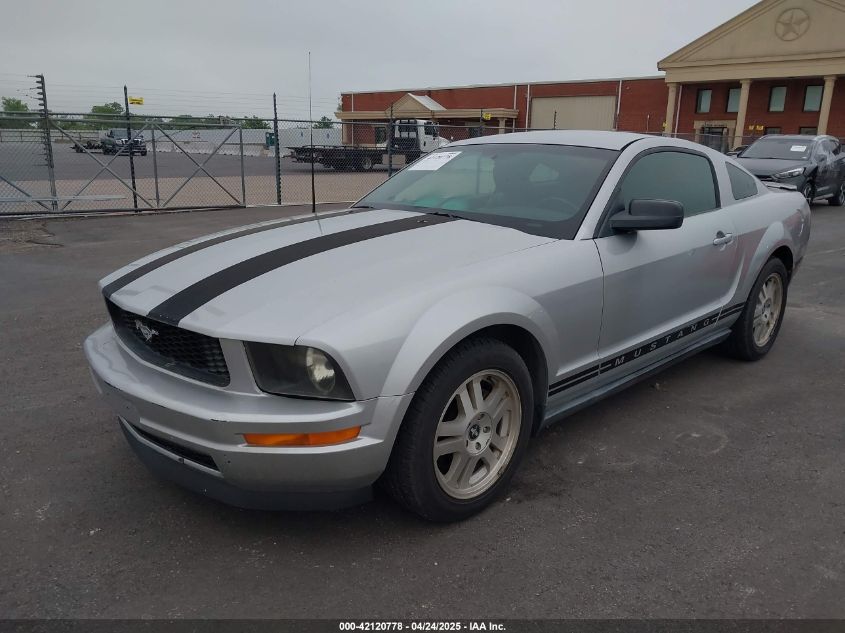 2007 Ford Mustang VIN: 1ZVFT80N275331507 Lot: 42120778