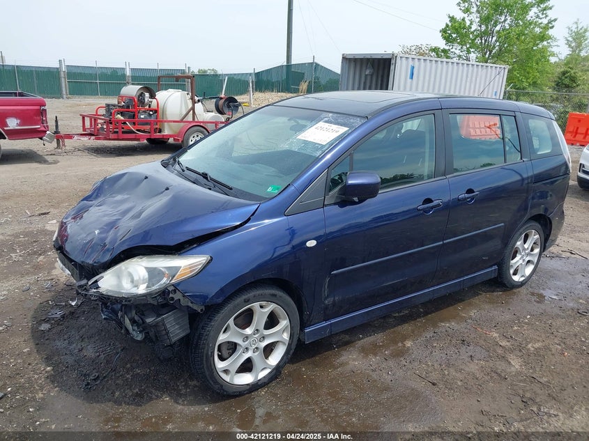 2008 Mazda Mazda5 Touring