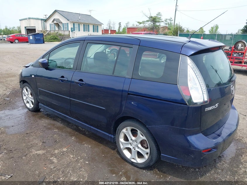2008 Mazda Mazda5 Touring
