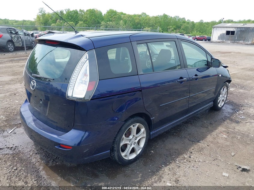 2008 Mazda Mazda5 Touring