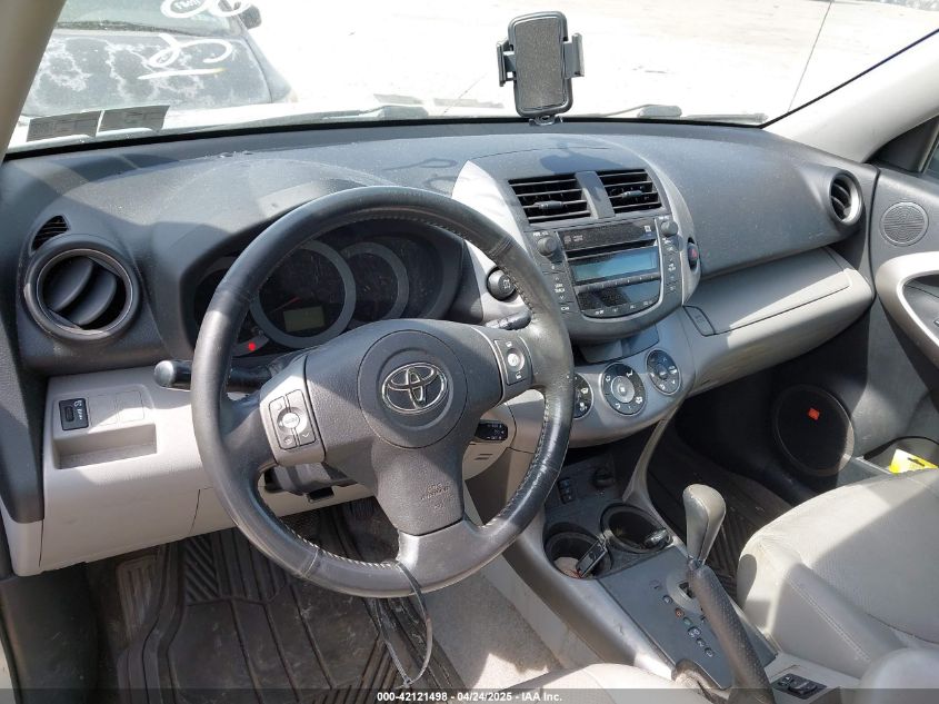 2008 Toyota Rav4 Limited VIN: JTMBD31V486074748 Lot: 42121498