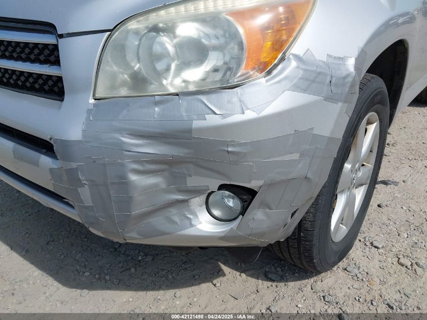 2008 Toyota Rav4 Limited VIN: JTMBD31V486074748 Lot: 42121498