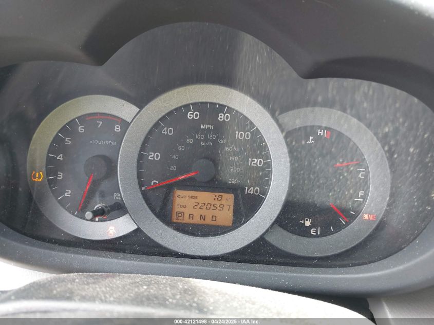 2008 Toyota Rav4 Limited VIN: JTMBD31V486074748 Lot: 42121498