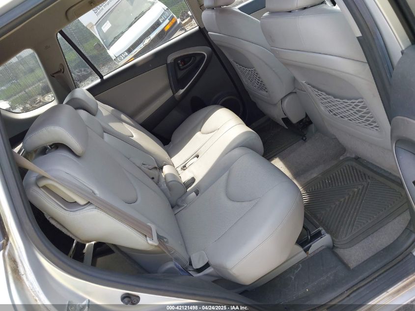 2008 Toyota Rav4 Limited VIN: JTMBD31V486074748 Lot: 42121498