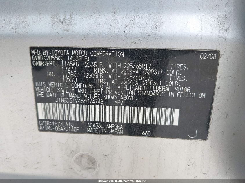 2008 Toyota Rav4 Limited VIN: JTMBD31V486074748 Lot: 42121498