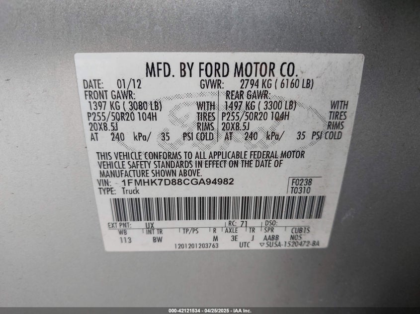 2012 FORD EXPLORER VIN: 1FMHK7D88CGA94982