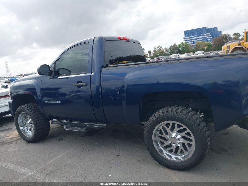 2012 Chevrolet Silverado 1500 Work Truck VIN: 1GCNCPEX9CZ179053 Lot: 42121857