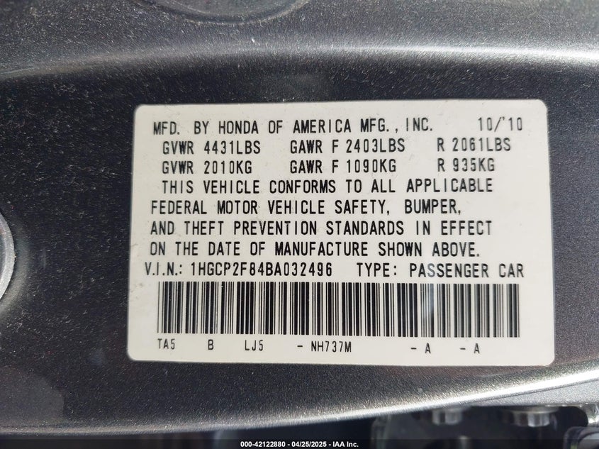 2011 HONDA ACCORD VIN: 1HGCP2F84BA032496