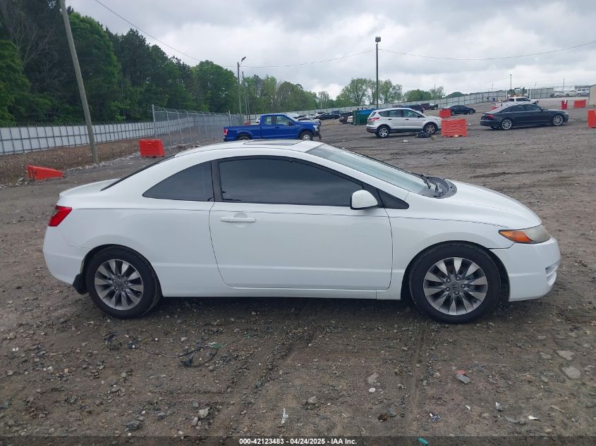 2009 Honda Civic Ex VIN: 2HGFG12859H536824 Lot: 42123483