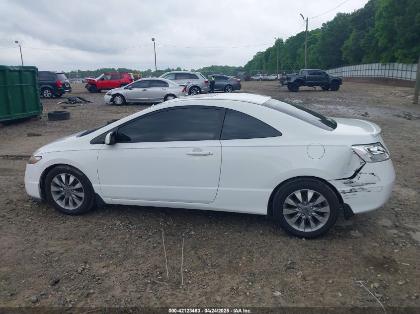 2009 Honda Civic Ex VIN: 2HGFG12859H536824 Lot: 42123483