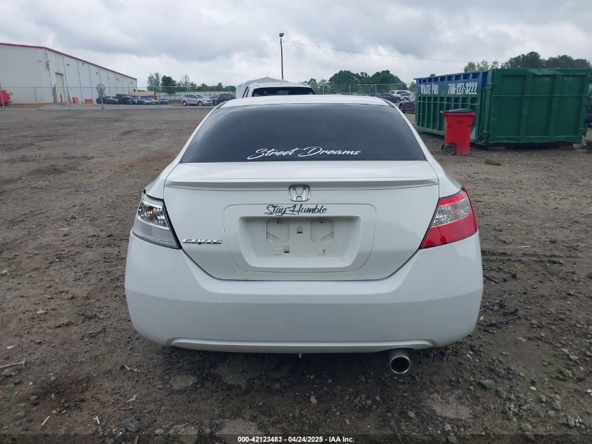 2009 Honda Civic Ex VIN: 2HGFG12859H536824 Lot: 42123483