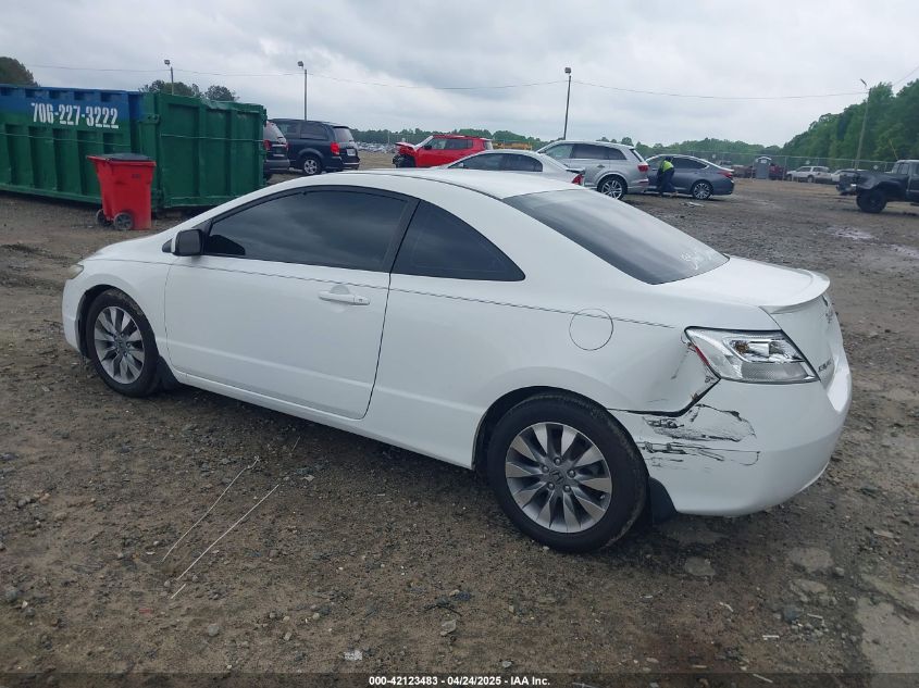 2009 Honda Civic Ex VIN: 2HGFG12859H536824 Lot: 42123483