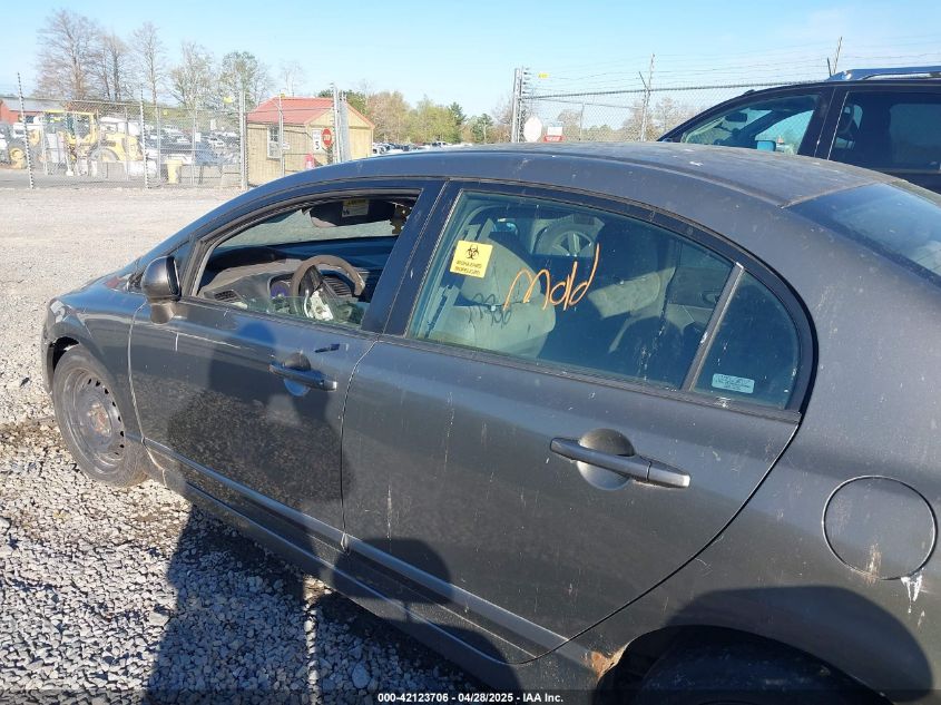 2007 Honda Civic Lx VIN: 1HGFA16527L062025 Lot: 42123706