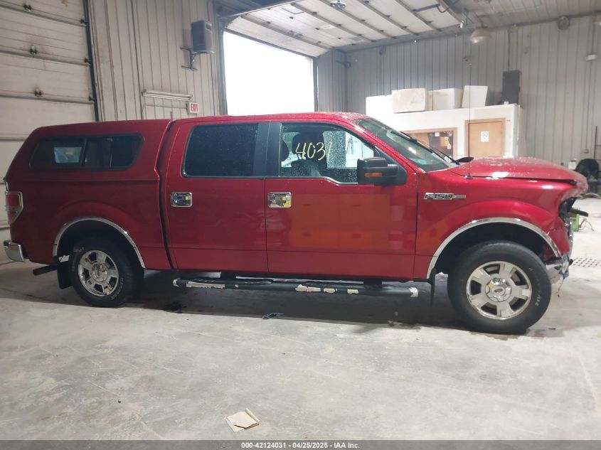 2012 Ford F-150 Xl/Xlt VIN: 1FTEW1CM7CFT17670 Lot: 42124031