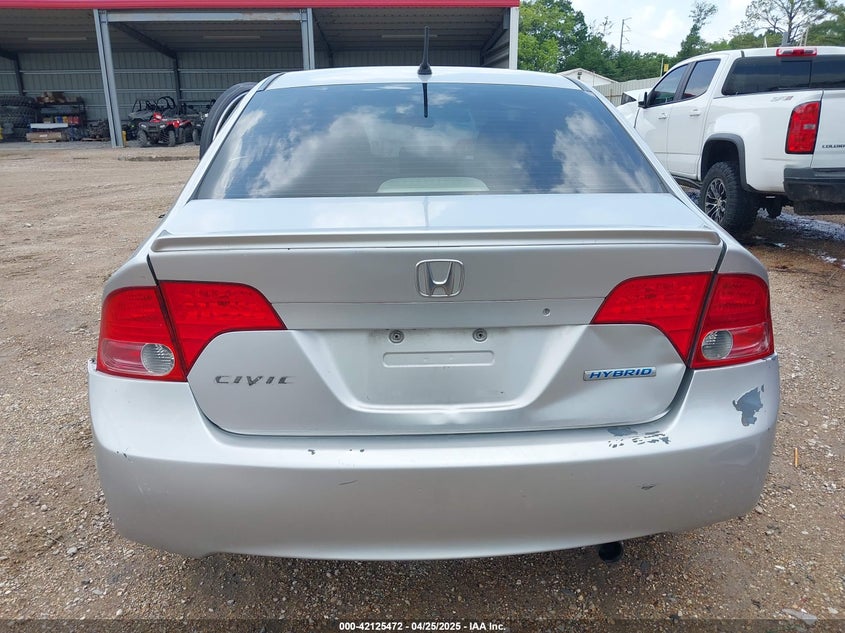 2007 HONDA CIVIC HYBRID VIN: JHMFA362X7S032498