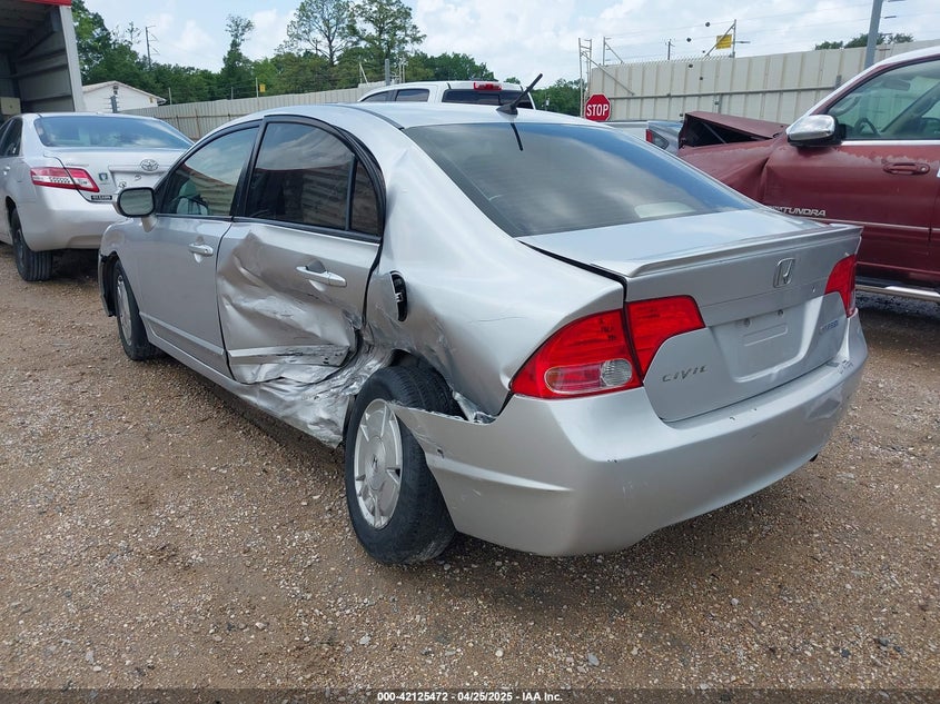 2007 HONDA CIVIC HYBRID VIN: JHMFA362X7S032498