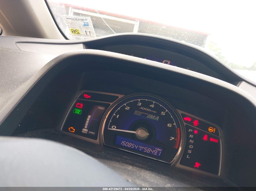 2007 HONDA CIVIC HYBRID VIN: JHMFA362X7S032498