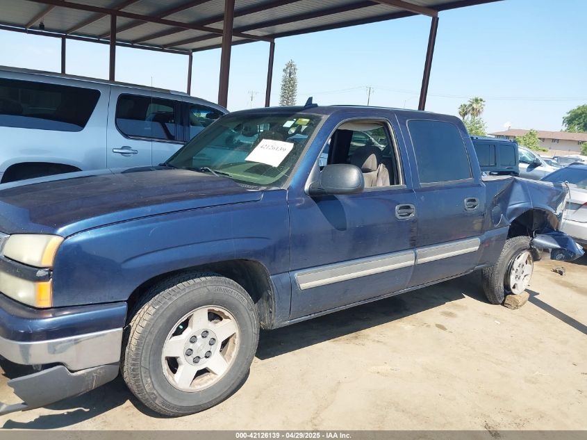 2006 Chevrolet Silverado 1500 Lt1 VIN: 2GCEC13T161203002 Lot: 42126139