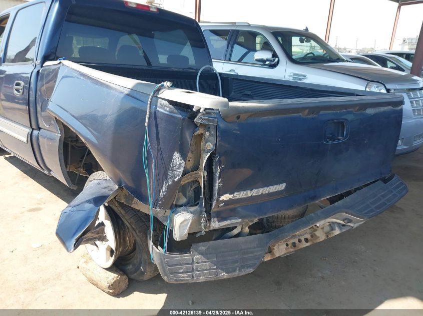 2006 Chevrolet Silverado 1500 Lt1 VIN: 2GCEC13T161203002 Lot: 42126139