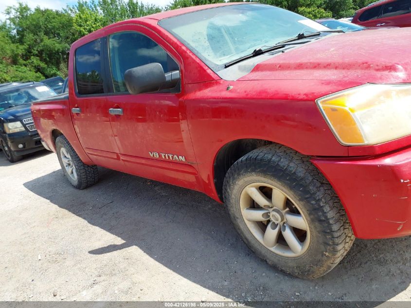 2012 Nissan Titan Sv VIN: 1N6AA0EJ5CN320793 Lot: 42126198