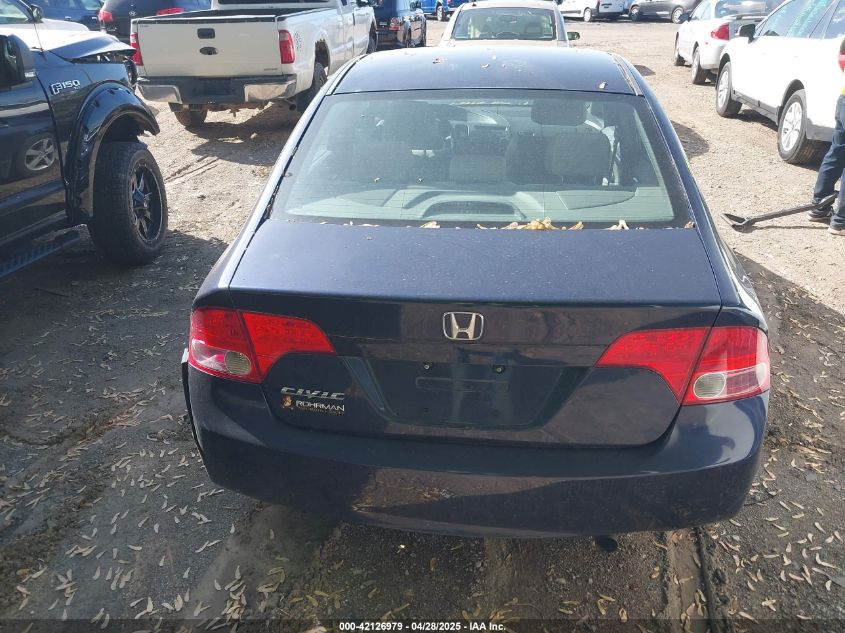 2008 Honda Civic Ex VIN: 1HGFA16878L015956 Lot: 42126979