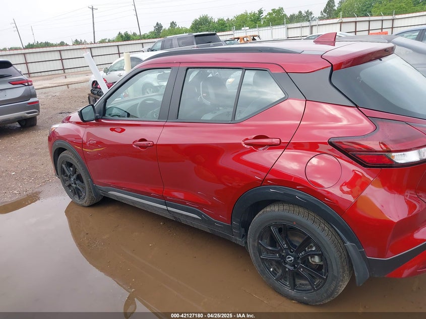 2023 NISSAN KICKS VIN: 3N1CP5DV7PL537881