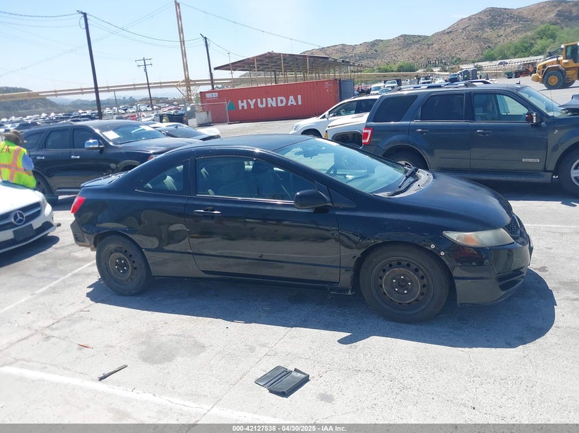 2009 HONDA CIVIC VIN: 2HGFG126X9H534548