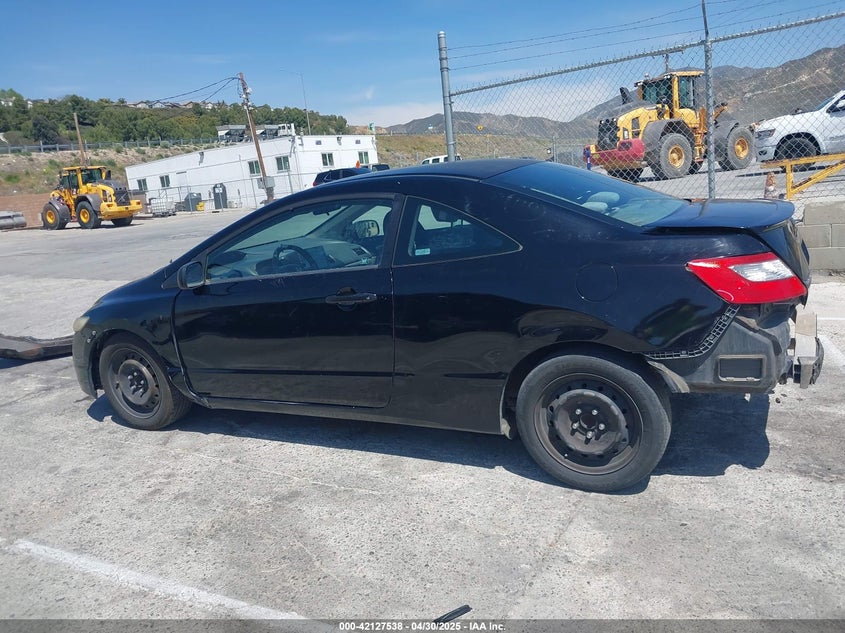 2009 HONDA CIVIC VIN: 2HGFG126X9H534548