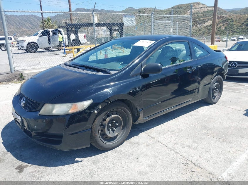 2009 HONDA CIVIC VIN: 2HGFG126X9H534548