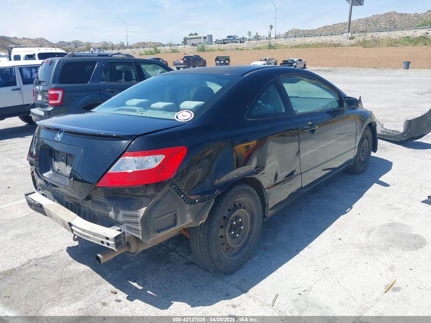 2009 HONDA CIVIC VIN: 2HGFG126X9H534548